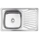 Кухонная мойка Brinex 7848 0,8 мм Satin (BRIN7848SAT08), фото  | SNABZHENIE.com.ua Кухонная мойка Brinex 7848 0,8 мм Satin (BRIN7848SAT08), фото  | SNABZHENIE.com.ua