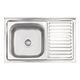 Кухонная мойка Brinex 5080-L 0,8 мм Satin (BRIN5080LSAT06), фото  | SNABZHENIE.com.ua Кухонная мойка Brinex 5080-L 0,8 мм Satin (BRIN5080LSAT06), фото  | SNABZHENIE.com.ua