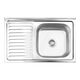 Кухонная мойка Brinex 5080-R 0,8 мм Satin (BRIN5080RSAT06), фото  | SNABZHENIE.com.ua Кухонная мойка Brinex 5080-R 0,8 мм Satin (BRIN5080RSAT06), фото  | SNABZHENIE.com.ua