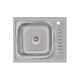 Кухонная мойка Brinex 6050-L 0,6 мм Satin (BRIN6050LSAT06), фото  | SNABZHENIE.com.ua Кухонная мойка Brinex 6050-L 0,6 мм Satin (BRIN6050LSAT06), фото  | SNABZHENIE.com.ua