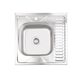Кухонная мойка Brinex 6060-L 0,6 мм Satin (BRIN6060LSAT06), фото  | SNABZHENIE.com.ua Кухонная мойка Brinex 6060-L 0,6 мм Satin (BRIN6060LSAT06), фото  | SNABZHENIE.com.ua