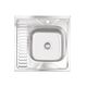 Кухонная мойка Brinex 6060-R 0,6 мм Satin (BRIN6060RSAT06), фото  | SNABZHENIE.com.ua Кухонная мойка Brinex 6060-R 0,6 мм Satin (BRIN6060RSAT06), фото  | SNABZHENIE.com.ua