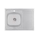 Кухонная мойка Brinex 6080-L 0,6 мм Satin (BRIN6080LSAT06), фото  | SNABZHENIE.com.ua Кухонная мойка Brinex 6080-L 0,6 мм Satin (BRIN6080LSAT06), фото  | SNABZHENIE.com.ua