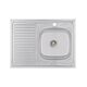 Кухонная мойка Brinex 6080-R 0,6 мм Satin (BRIN6080RSAT06), фото  | SNABZHENIE.com.ua Кухонная мойка Brinex 6080-R 0,6 мм Satin (BRIN6080RSAT06), фото  | SNABZHENIE.com.ua