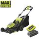 Газонокосарка акумуляторна Ryobi Max Power RY36LM40A-140 36В акб 1х4А·год 40см 50л 25-75мм 18.6кг, фото , зображення 2 | SNABZHENIE.com.ua Газонокосарка акумуляторна Ryobi Max Power RY36LM40A-140 36В акб 1х4А·год 40см 50л 25-75мм 18.6кг, фото , зображення 2 | SNABZHENIE.com.ua