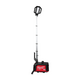 Мачта освещения аккумуляторная PACKOUT MILWAUKEE, MXF TLIC-601 (зар.уст. MXF SC,1 аккум. XC406 (6Аг), фото  | SNABZHENIE.com.ua Мачта освещения аккумуляторная PACKOUT MILWAUKEE, MXF TLIC-601 (зар.уст. MXF SC,1 аккум. XC406 (6Аг), фото  | SNABZHENIE.com.ua