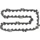Ланцюг для пилки Bosch Professional GAC 250 30.5см 1.3мм 3/8", фото  | SNABZHENIE.com.ua