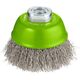 Щітка чашкова Bosch Professional нержавіюча 75мм 0.3мм M14, фото , изображение 2 | SNABZHENIE.com.ua