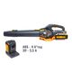GTM Повітродувка акум. AB56/1374BL-4Ah KIT, 56В, 1374м3/год, акум. 4А*год + зарядний пристрій, фото , изображение 4 | SNABZHENIE.com.ua GTM Повітродувка акум. AB56/1374BL-4Ah KIT, 56В, 1374м3/год, акум. 4А*год + зарядний пристрій, фото , изображение 4 | SNABZHENIE.com.ua