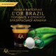 Кава L`OR капсули  Espresso Brazil Origins Collection, 100% арабіка, 10шт, Nespresso, фото , изображение 6 | SNABZHENIE.com.ua Кава L`OR капсули  Espresso Brazil Origins Collection, 100% арабіка, 10шт, Nespresso, фото , изображение 6 | SNABZHENIE.com.ua