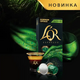 Кава L`OR капсули  Espresso Brazil Origins Collection, 100% арабіка, 10шт, Nespresso, фото , изображение 8 | SNABZHENIE.com.ua Кава L`OR капсули  Espresso Brazil Origins Collection, 100% арабіка, 10шт, Nespresso, фото , изображение 8 | SNABZHENIE.com.ua
