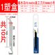 Лезвия для ножа 9мм угол 30° Woodpecker серые 10шт FD-N40A, фото , зображення 7 | SNABZHENIE.com.ua Лезвия для ножа 9мм угол 30° Woodpecker серые 10шт FD-N40A, фото , зображення 7 | SNABZHENIE.com.ua