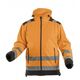 HOEGERT Куртка сигнальная Softshell ARGEN с капюшоном, оранжевая, фото  | SNABZHENIE.com.ua HOEGERT Куртка сигнальная Softshell ARGEN с капюшоном, оранжевая, фото  | SNABZHENIE.com.ua
