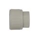 Муфта PPR Blue Ocean 25х3/4" ВР, фото , зображення 4 | SNABZHENIE.com.ua Муфта PPR Blue Ocean 25х3/4" ВР, фото , зображення 4 | SNABZHENIE.com.ua