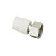 Муфта PPR с накидной гайкой Blue Ocean 25х3/4" ВР с латунным штоком, фото  | SNABZHENIE.com.ua Муфта PPR с накидной гайкой Blue Ocean 25х3/4" ВР с латунным штоком, фото  | SNABZHENIE.com.ua