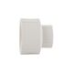 Муфта PPR Blue Ocean 32х20 редукционная, фото , изображение 5 | SNABZHENIE.com.ua Муфта PPR Blue Ocean 32х20 редукционная, фото , изображение 5 | SNABZHENIE.com.ua