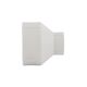 Муфта PPR Blue Ocean 40х20 редукционная, фото , изображение 5 | SNABZHENIE.com.ua Муфта PPR Blue Ocean 40х20 редукционная, фото , изображение 5 | SNABZHENIE.com.ua