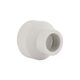 Муфта PPR Blue Ocean 50х32 редукционная, фото , изображение 3 | SNABZHENIE.com.ua Муфта PPR Blue Ocean 50х32 редукционная, фото , изображение 3 | SNABZHENIE.com.ua