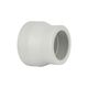 Муфта PPR Blue Ocean 90х75 редукционная, фото , изображение 3 | SNABZHENIE.com.ua Муфта PPR Blue Ocean 90х75 редукционная, фото , изображение 3 | SNABZHENIE.com.ua