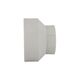 Муфта PPR Blue Ocean 110х75 редукционная, фото , зображення 5 | SNABZHENIE.com.ua Муфта PPR Blue Ocean 110х75 редукционная, фото , зображення 5 | SNABZHENIE.com.ua