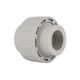 Муфта PPR Blue Ocean 25 универсальная, фото , зображення 3 | SNABZHENIE.com.ua Муфта PPR Blue Ocean 25 универсальная, фото , зображення 3 | SNABZHENIE.com.ua