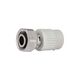 Муфта PPR евроконус с накидной гайкой Blue Ocean 20х3/4" ВР, фото , изображение 5 | SNABZHENIE.com.ua Муфта PPR евроконус с накидной гайкой Blue Ocean 20х3/4" ВР, фото , изображение 5 | SNABZHENIE.com.ua