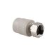 Муфта PPR Thermo Alliance с накидной гайкой 25х3/4", фото  | SNABZHENIE.com.ua Муфта PPR Thermo Alliance с накидной гайкой 25х3/4", фото  | SNABZHENIE.com.ua
