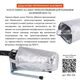 Паяльник для пластиковых труб Thermo Alliance PRO-101 Ø20-32 (автоматический с дисплеем, 600W), фото , зображення 9 | SNABZHENIE.com.ua Паяльник для пластиковых труб Thermo Alliance PRO-101 Ø20-32 (автоматический с дисплеем, 600W), фото , зображення 9 | SNABZHENIE.com.ua