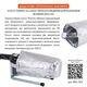 Паяльник для PPR Ø20-63 (механический), 1500 Вт Thermo Alliance BASE-101, фото , зображення 8 | SNABZHENIE.com.ua Паяльник для PPR Ø20-63 (механический), 1500 Вт Thermo Alliance BASE-101, фото , зображення 8 | SNABZHENIE.com.ua