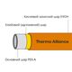 Труба PEX-A EVOH Orange 16х2мм (320м) Spain, фото , изображение 2 | SNABZHENIE.com.ua Труба PEX-A EVOH Orange 16х2мм (320м) Spain, фото , изображение 2 | SNABZHENIE.com.ua