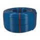 Труба PE-RT EVOH BLUE 16х2мм (600м) Spain, фото , изображение 3 | SNABZHENIE.com.ua Труба PE-RT EVOH BLUE 16х2мм (600м) Spain, фото , изображение 3 | SNABZHENIE.com.ua