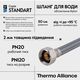 Шланг для воды Thermo Alliance Standart 50 см NYLON 1/2"x1/2" ВВ TAS387W50, фото , зображення 4 | SNABZHENIE.com.ua Шланг для воды Thermo Alliance Standart 50 см NYLON 1/2"x1/2" ВВ TAS387W50, фото , зображення 4 | SNABZHENIE.com.ua
