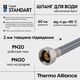 Шланг для воды Thermo Alliance Standart 60 см NYLON 1/2"x1/2" ВВ TAS387W60, фото , зображення 4 | SNABZHENIE.com.ua Шланг для воды Thermo Alliance Standart 60 см NYLON 1/2"x1/2" ВВ TAS387W60, фото , зображення 4 | SNABZHENIE.com.ua