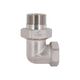 Сгон-американка Thermo Alliance Standart 1"ВН никель, угловой TAS191W25, фото , изображение 3 | SNABZHENIE.com.ua Сгон-американка Thermo Alliance Standart 1"ВН никель, угловой TAS191W25, фото , изображение 3 | SNABZHENIE.com.ua