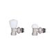 Комплект кранов радиаторных Thermo Alliance Standart 1/2"ВН угловой TAS232W15, фото , зображення 4 | SNABZHENIE.com.ua Комплект кранов радиаторных Thermo Alliance Standart 1/2"ВН угловой TAS232W15, фото , зображення 4 | SNABZHENIE.com.ua