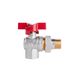 Кран шаровой "Американка" SD Plus угловой 1/2" ВН SD222W15, фото , изображение 3 | SNABZHENIE.com.ua Кран шаровой "Американка" SD Plus угловой 1/2" ВН SD222W15, фото , изображение 3 | SNABZHENIE.com.ua