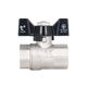 Кран шаровой SD Plus 1/2" ВР для воды (бабочка) SD602W15, фото , изображение 4 | SNABZHENIE.com.ua Кран шаровой SD Plus 1/2" ВР для воды (бабочка) SD602W15, фото , изображение 4 | SNABZHENIE.com.ua