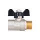Кран шаровой SD Plus 1/2" ВН для воды (бабочка) SD607W15, фото , изображение 5 | SNABZHENIE.com.ua Кран шаровой SD Plus 1/2" ВН для воды (бабочка) SD607W15, фото , изображение 5 | SNABZHENIE.com.ua