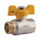 Кран шаровой SD Plus 1/2" ВН для газа (бабочка) SD607G15, фото  | SNABZHENIE.com.ua Кран шаровой SD Plus 1/2" ВН для газа (бабочка) SD607G15, фото  | SNABZHENIE.com.ua