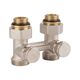 Кран буксовый SD Forte 3/4"х1/2" для радиатора нижний SF253W15, фото  | SNABZHENIE.com.ua Кран буксовый SD Forte 3/4"х1/2" для радиатора нижний SF253W15, фото  | SNABZHENIE.com.ua