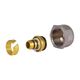 Евроконус SD Forte 16х2 мм, 3/4" SFE00616, фото , зображення 3 | SNABZHENIE.com.ua Евроконус SD Forte 16х2 мм, 3/4" SFE00616, фото , зображення 3 | SNABZHENIE.com.ua