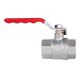 Кран шаровой SD Plus 1" ВР для воды (рычаг) SD600NW25PN40, фото , изображение 3 | SNABZHENIE.com.ua Кран шаровой SD Plus 1" ВР для воды (рычаг) SD600NW25PN40, фото , изображение 3 | SNABZHENIE.com.ua
