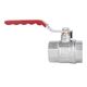 Кран шаровой SD Plus 1" 1/4 ВР для воды (рычаг) SD600NW32PN40, фото , изображение 3 | SNABZHENIE.com.ua Кран шаровой SD Plus 1" 1/4 ВР для воды (рычаг) SD600NW32PN40, фото , изображение 3 | SNABZHENIE.com.ua