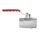 Кран шаровой SD Plus 1" 1/2 ВР для воды (рычаг) SD600NW40PN40, фото , зображення 3 | SNABZHENIE.com.ua Кран шаровой SD Plus 1" 1/2 ВР для воды (рычаг) SD600NW40PN40, фото , зображення 3 | SNABZHENIE.com.ua