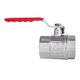 Кран шаровой SD Plus 2" ВР для воды (рычаг) SD600NW50PN40, фото , изображение 3 | SNABZHENIE.com.ua Кран шаровой SD Plus 2" ВР для воды (рычаг) SD600NW50PN40, фото , изображение 3 | SNABZHENIE.com.ua