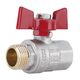 Кран шаровой SD Plus 1/2" ВН для воды (бабочка) SD607NW15PN40, фото  | SNABZHENIE.com.ua Кран шаровой SD Plus 1/2" ВН для воды (бабочка) SD607NW15PN40, фото  | SNABZHENIE.com.ua