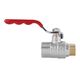 Кран шаровой SD Plus 1/2" ВН для воды (рычаг) SD605NW15PN40, фото , изображение 3 | SNABZHENIE.com.ua Кран шаровой SD Plus 1/2" ВН для воды (рычаг) SD605NW15PN40, фото , изображение 3 | SNABZHENIE.com.ua