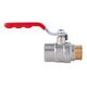 Кран шаровой SD Plus 3/4" ВН для воды (рычаг) SD605NW20PN40, фото , изображение 3 | SNABZHENIE.com.ua Кран шаровой SD Plus 3/4" ВН для воды (рычаг) SD605NW20PN40, фото , изображение 3 | SNABZHENIE.com.ua