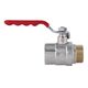 Кран шаровой SD Plus 1" ВН для воды (рычаг) SD605NW25PN40, фото , зображення 3 | SNABZHENIE.com.ua Кран шаровой SD Plus 1" ВН для воды (рычаг) SD605NW25PN40, фото , зображення 3 | SNABZHENIE.com.ua