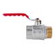 Кран шаровой SD Plus 1" 1/2 ВН для воды (рычаг) SD605NW40PN40, фото , изображение 3 | SNABZHENIE.com.ua Кран шаровой SD Plus 1" 1/2 ВН для воды (рычаг) SD605NW40PN40, фото , изображение 3 | SNABZHENIE.com.ua